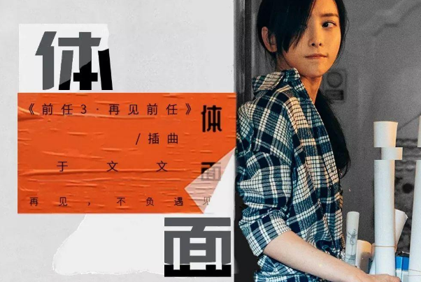 快手搞笑剧本大全_快手热门搞笑段子剧本_搞笑段子剧本快手