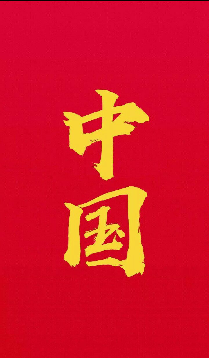 屏蔽热门快手官方会显示吗_快手官方给屏蔽热门吗_屏蔽热门快手官方能看到吗