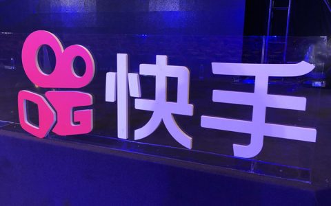 发快手上热门能赚钱吗_热门快手容易发上热门的歌_几点发快手容易上热门