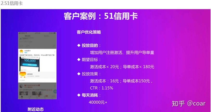 有赞平台好做吗_有赞支持的平台_有没有专业点赞的平台