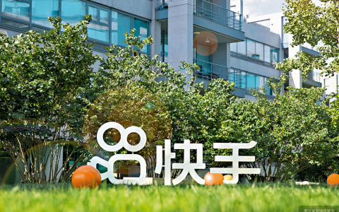 购买快手播放量软件下载_百度快手播放量购买网站_买快手播放量的网址