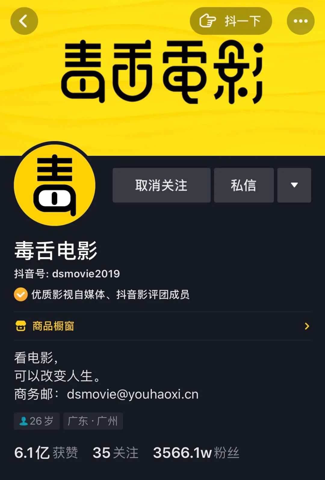 购买快手播放量和双击的网站_快手购买播放量的网站_买快手播放量的网址