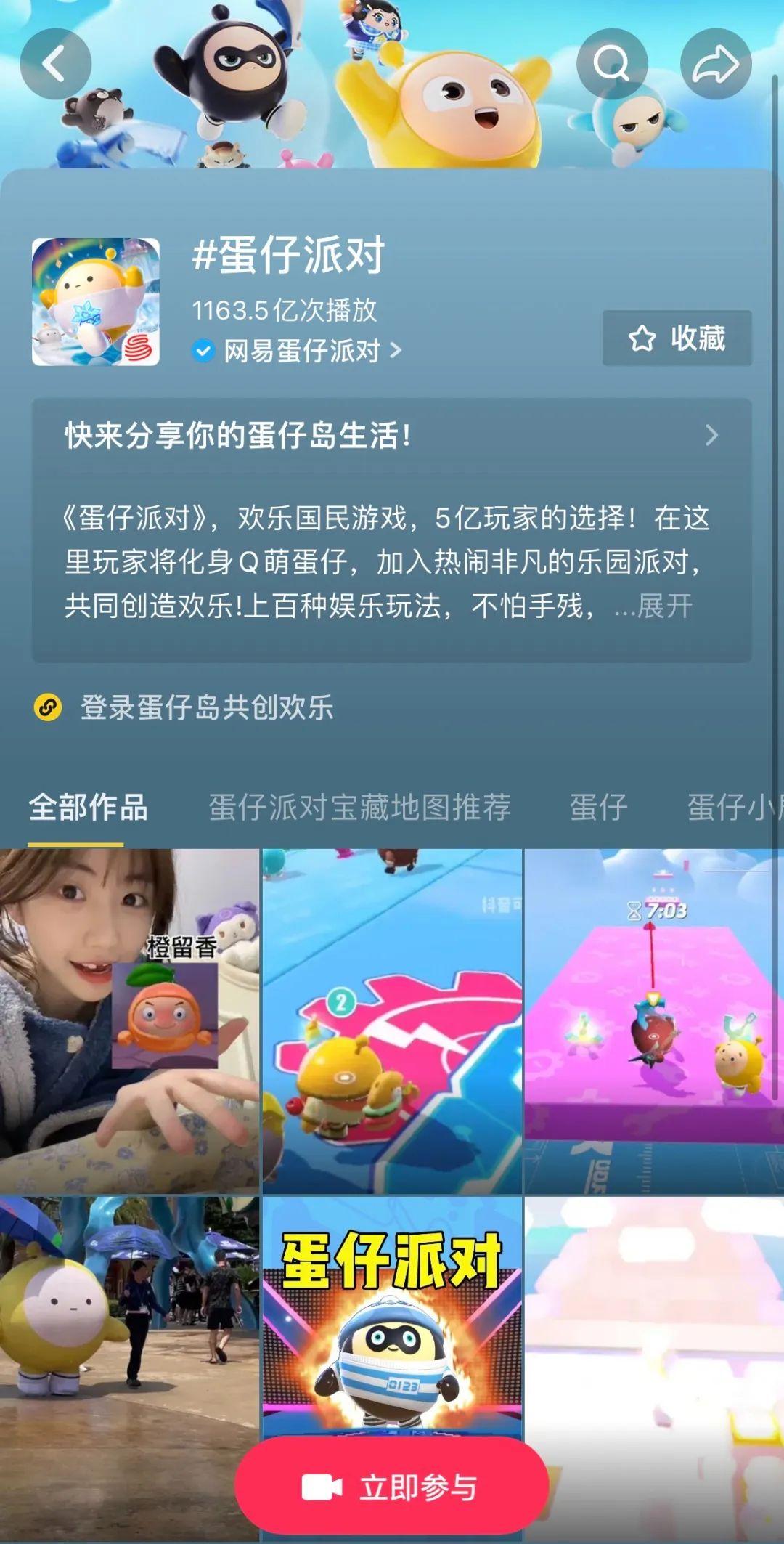 啥叫快手上热门_快手一直上不了热门_快手上热门
