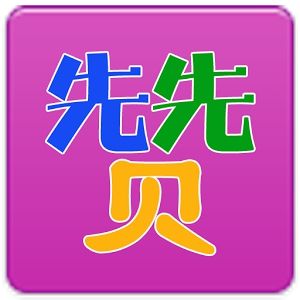 ks赞在线自助下单秒到_ks赞在线自助下单秒到_ks赞在线自助下单秒到