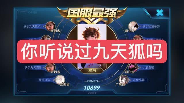 快手热度购买网站_热度快手购买网站是什么_快手购物网站