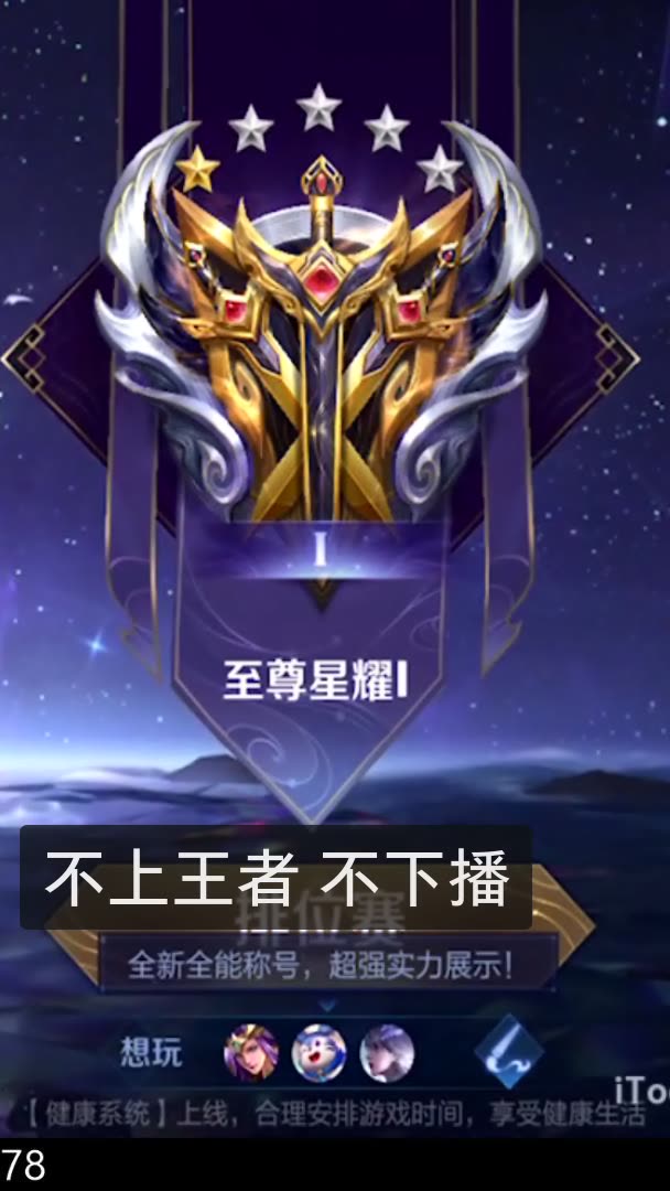 快手热门事件_热门快手事件视频_热门快手事件是真的吗