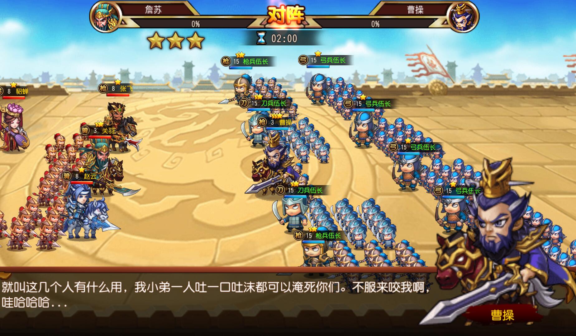 上热门神器软件_神器热门软件上市公司_神器热门软件上线时间