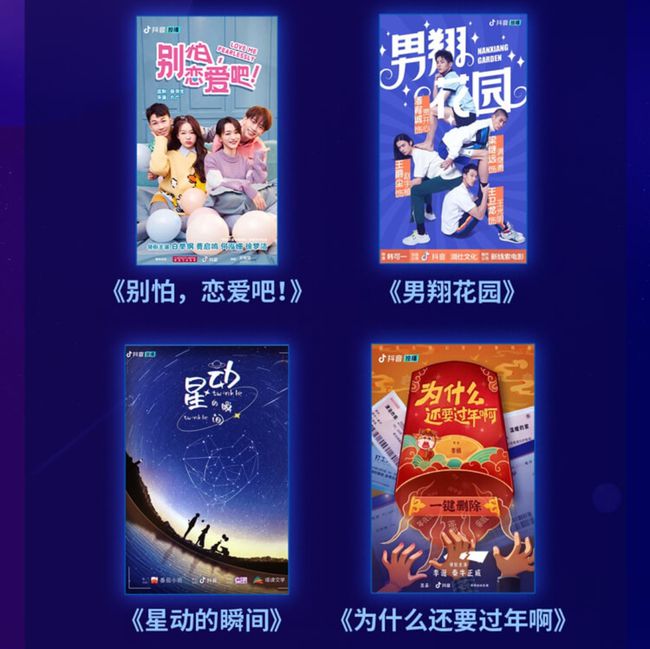 视频热门快手下载安装_快手热门视频下载_视频热门快手下载软件