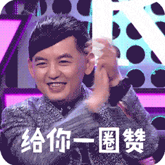 快手点赞人员_快手赞了别人能看到吗_快手上怎么给人点赞