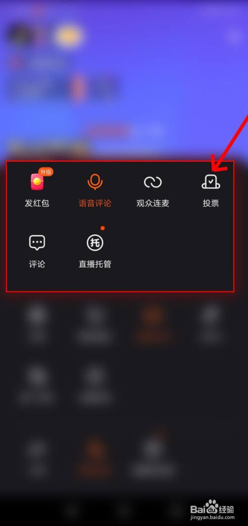 屏蔽刷热门丝粉快手有用吗_快手刷粉丝屏蔽热门吗_屏蔽刷热门丝粉快手能看到吗