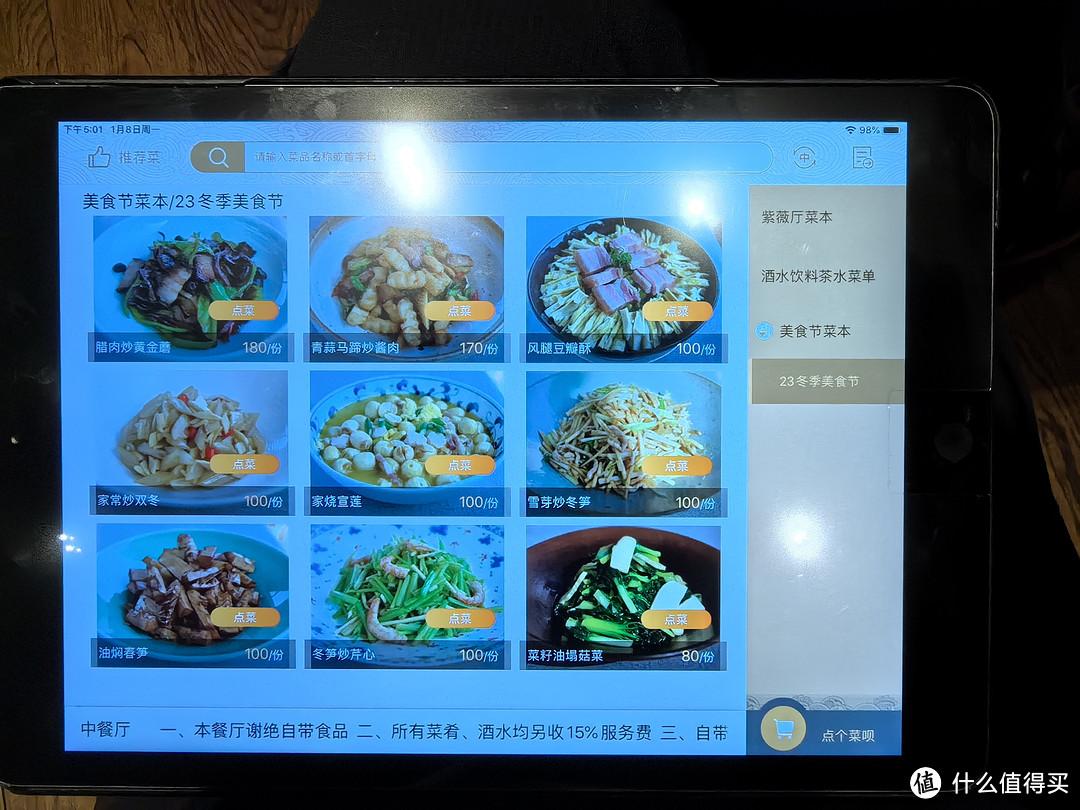 最低价自助下单_24小时低价自助下单_最低价自助下单平台说说