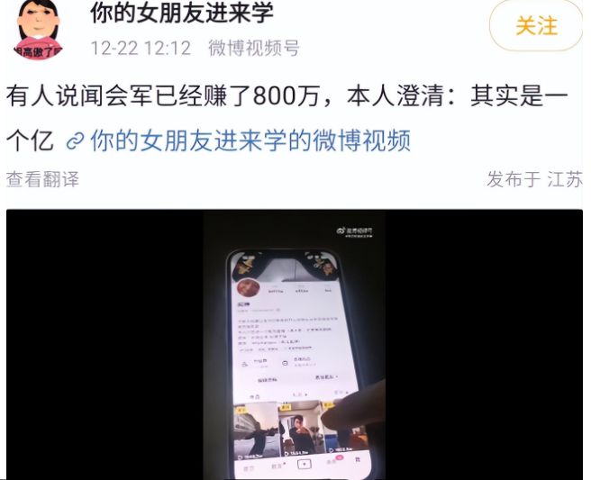 快手热门涨粉多少人开播好_快手上热门涨粉丝是活粉吗_快手涨粉最多的网红有哪些