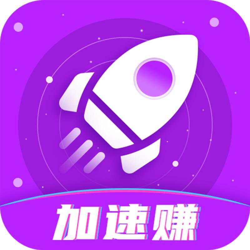 全网自助下单最便宜网站_自助下单平台最便宜_自助下单平台app