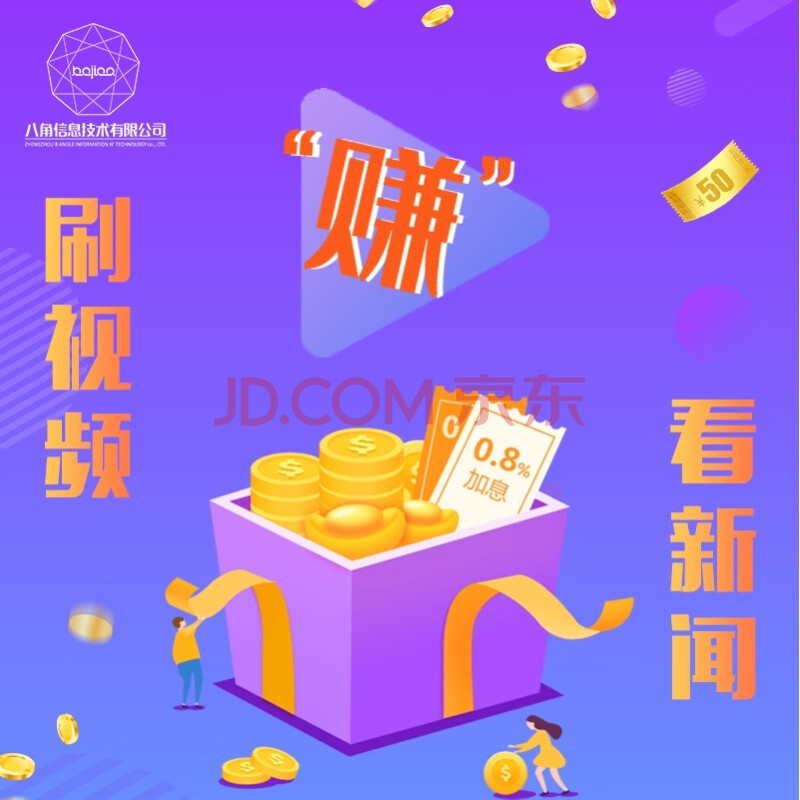 永久刷快手免费网站有哪些_永久刷快手免费网站推荐_刷快手永久免费网站
