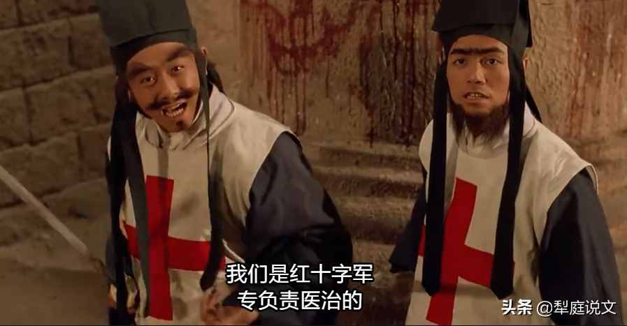 最新搞笑段子剧本_快手热门搞笑段子剧本_搞笑剧本段子热门快手文案