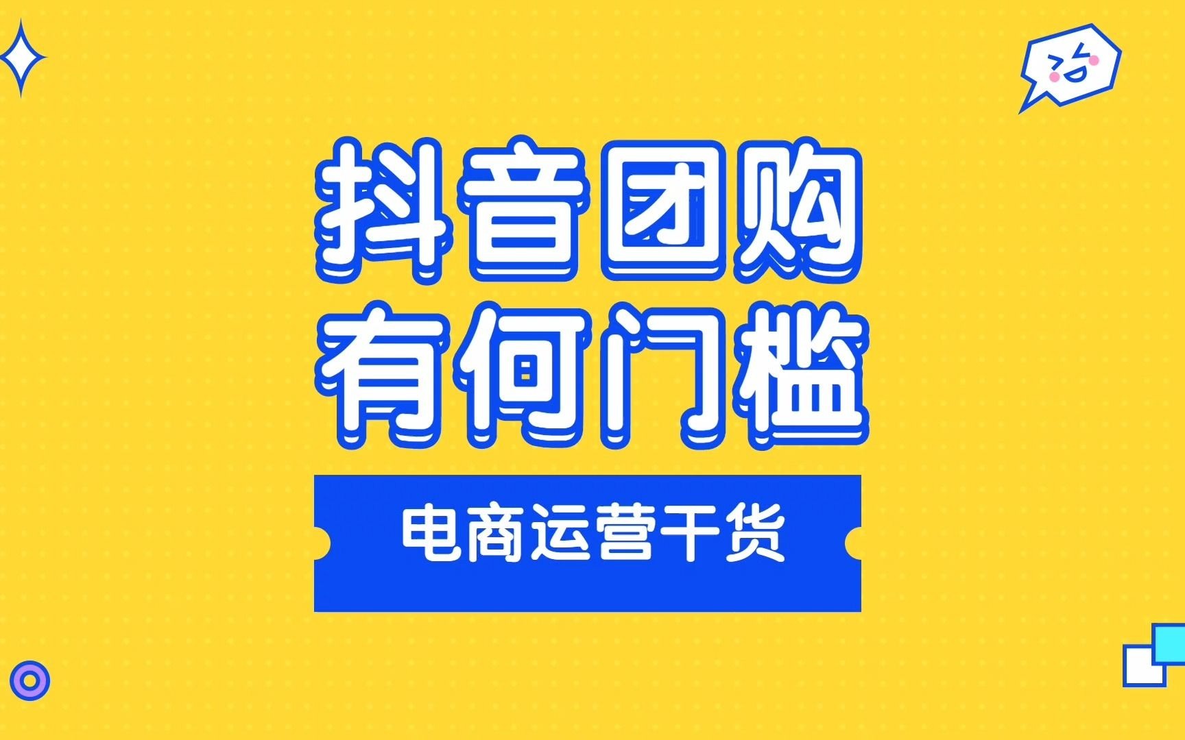快手业务免费版_免费快手业务平台_快手业务24小时在线下单免费