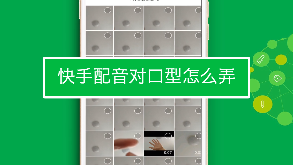 搞笑剧本段子热门快手名字_快手热门搞笑段子剧本_搞笑剧本段子热门快手文案