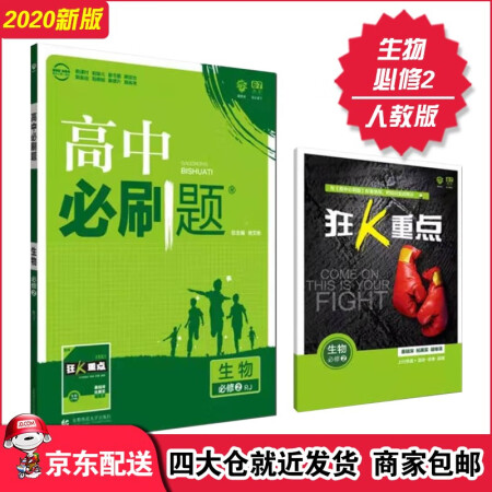 刷热门免费软件_刷热门神器_刷热门免费软件有哪些