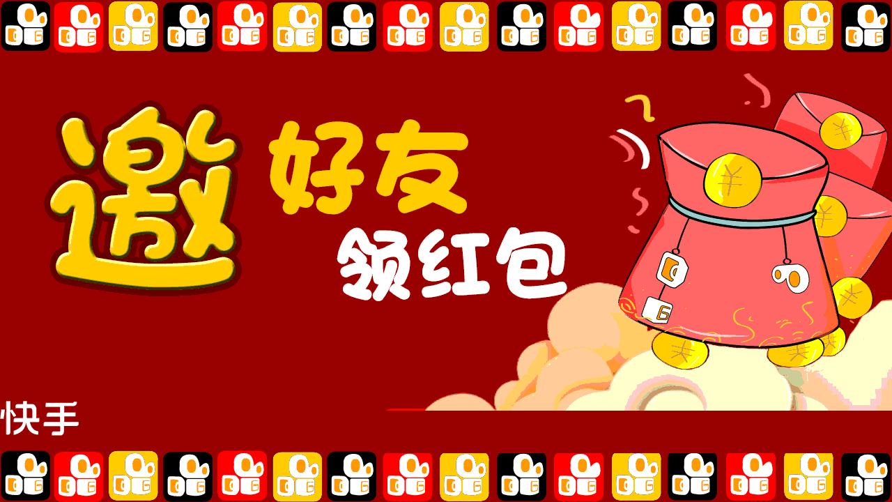 快手容易上热门_快手老不上热门_快手上热门是怎么回事