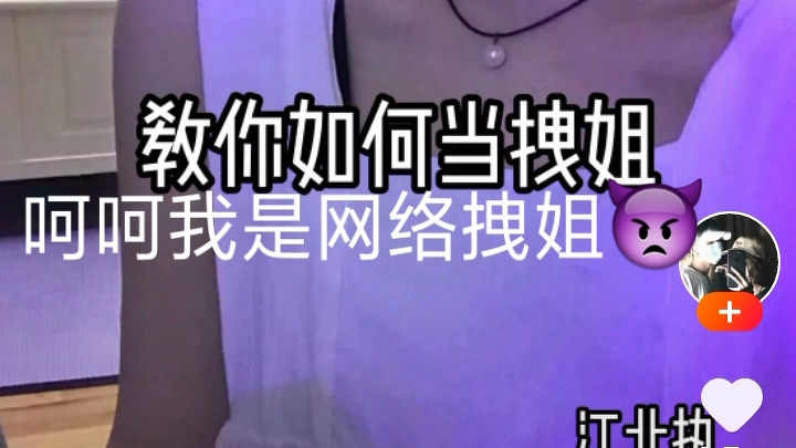 快手什么标题容易热门_发快手上热门的标题_热门标题快手容易封号吗