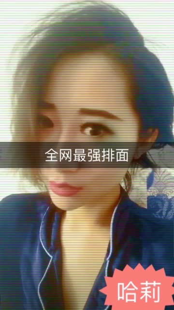 删视频赞快手里面会显示吗_快手里面赞视频怎么删_快手里赞的视频怎么删除
