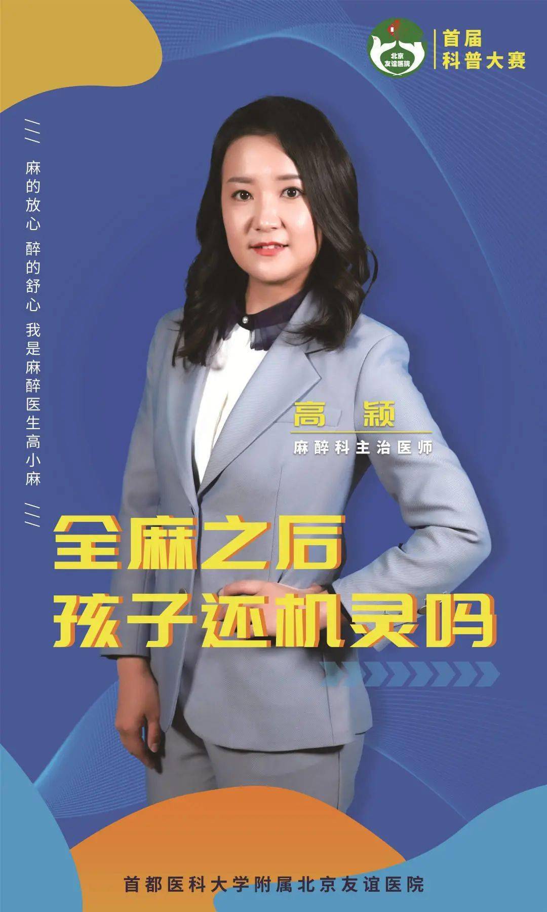 网页点赞_给网站点赞会记录吗_小玛电动车遥控器怎么换电池