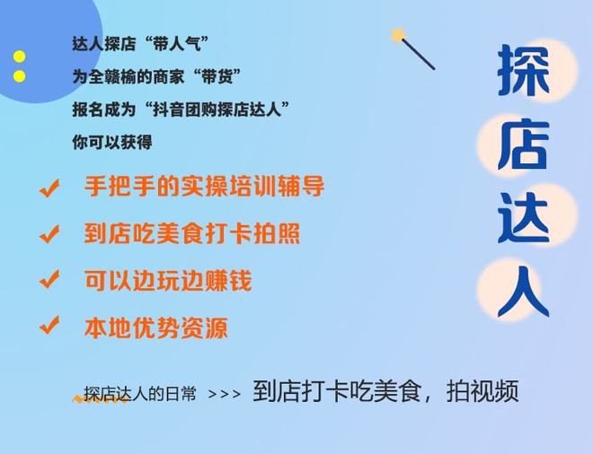 抖音全网便宜下单平台_抖音业务下单最便宜的_低价抖音