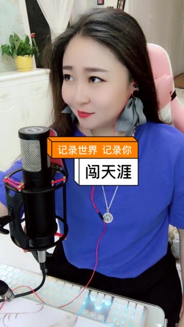 快手上热门最好的方法是什么_快手教你上热门_快手怎么上热门榜技巧