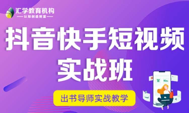 快手免费上热门软件安卓版下载_免费上热门快手_快手涨热度免费网站