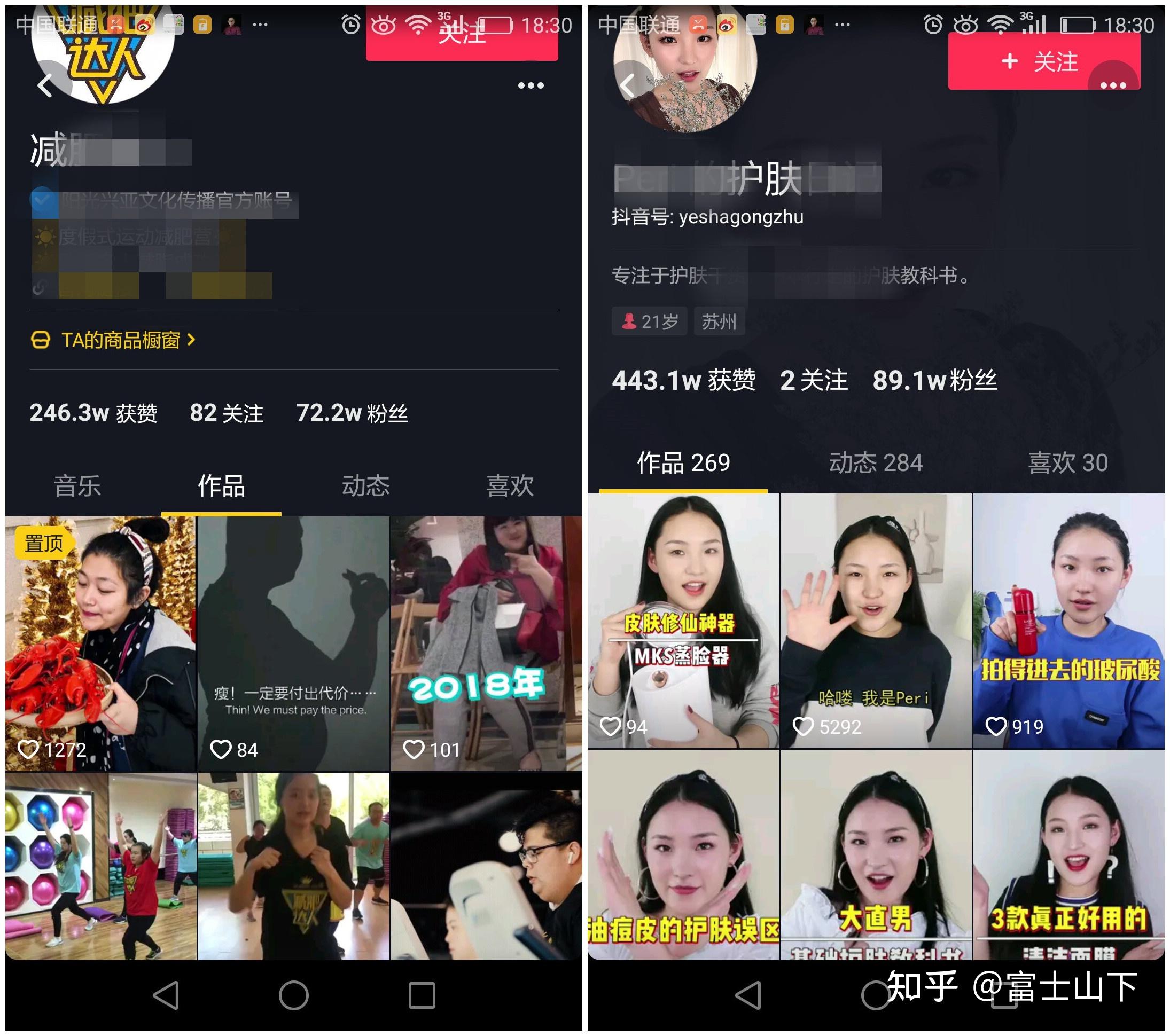 有播放量就有收益的网站_卖播放量的网站_哪些网站播放量算钱