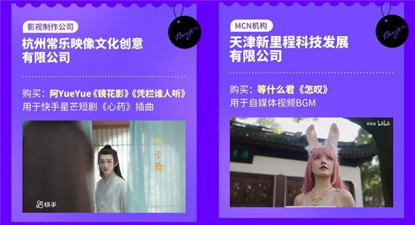 快手刷双击手机破解版下载_免费刷快手双击app下载_安卓版快手刷双击免费