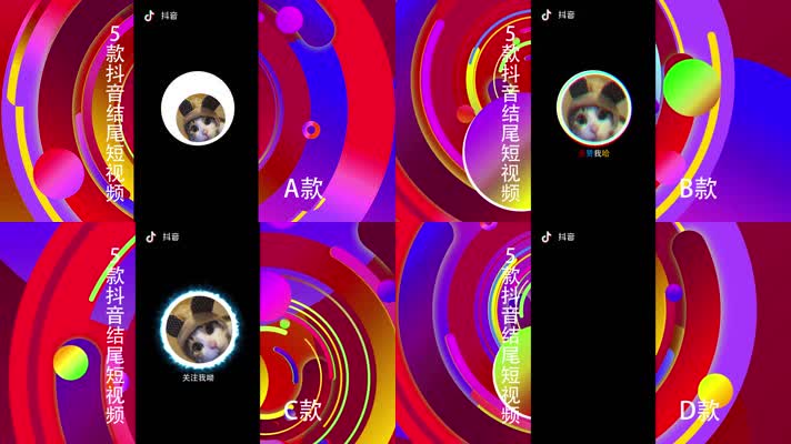免费刷快手双击app下载_安卓版快手刷双击免费_快手刷双击手机破解版下载