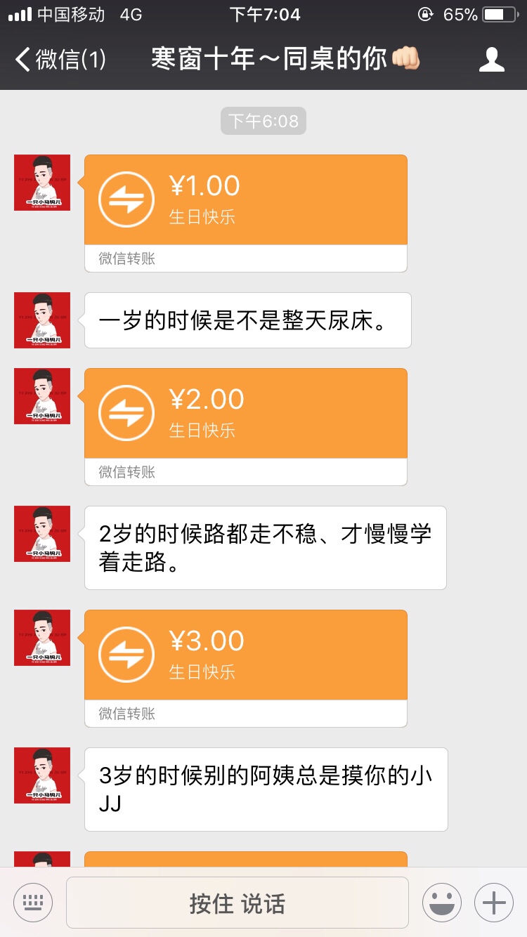 快手怎么拍段子上热门_段子热门快手拍上去怎么弄_段子热门快手拍上去的视频