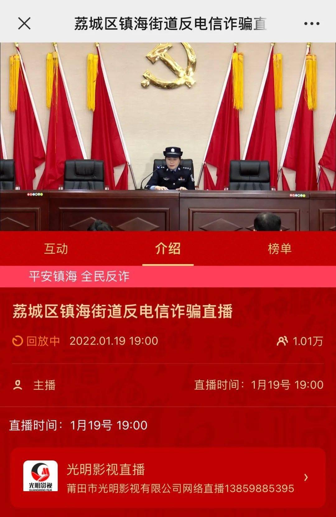 点播量什么意思_点击量和播放量怎么赚钱_快点播放量网站