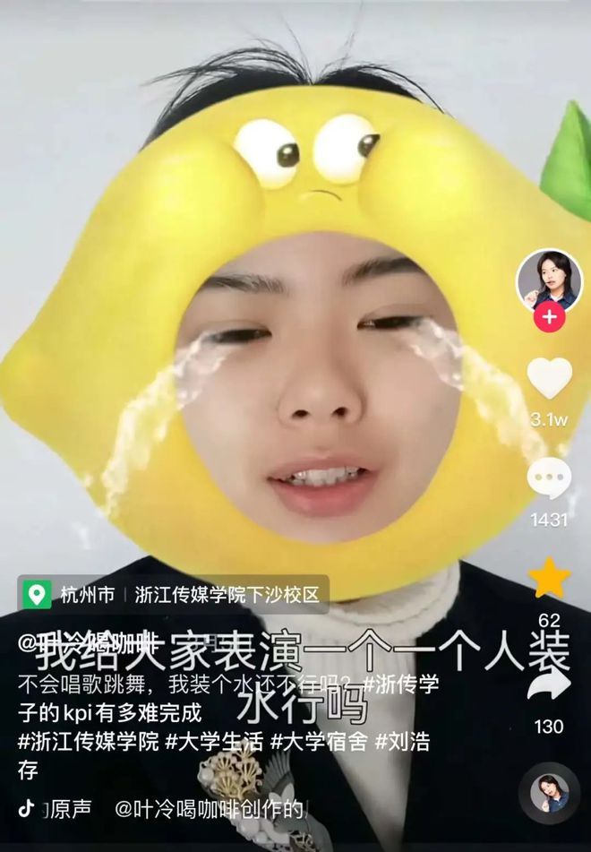 免费10赞_赞一把网站有没有病毒_点赞网站免费