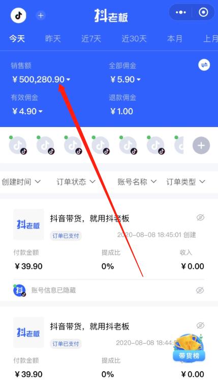 24小时点赞在线自助平台_自助赞在线小时平台点不进去_自助赞在线小时平台点赞