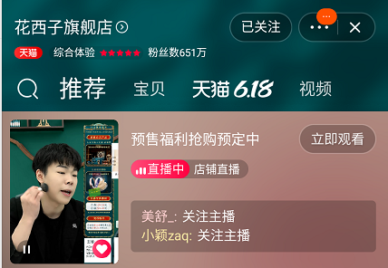 快手刷评论双击软件_快手刷评论双击软件_快手刷评论双击软件