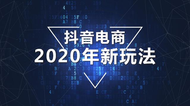 抖音业务自助平台下单_抖音业务自助平台下单_抖音业务自助平台下单