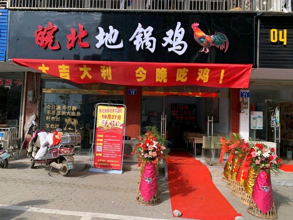 快手免费热门软件_免费上热门快手_快手涨热度免费网站
