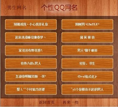 快手刷点站在线网站_快手刷点站在线网站_快手刷点站在线网站