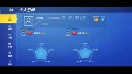 快手免费上热门网站_快手免费上热门软件下载_快手涨热度免费网站