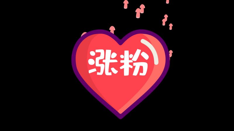 快手免费上热门软件下载_快手免费热门软件_快手涨热度免费网站