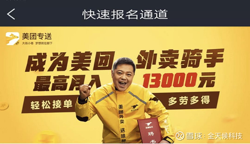 抖音价格便宜_抖音购物便宜_抖音全网便宜下单平台