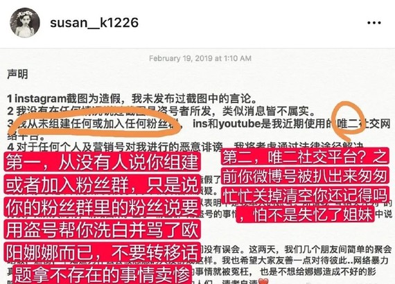 整理房间日记200_小玛电动车遥控器怎么换电池_网页点赞