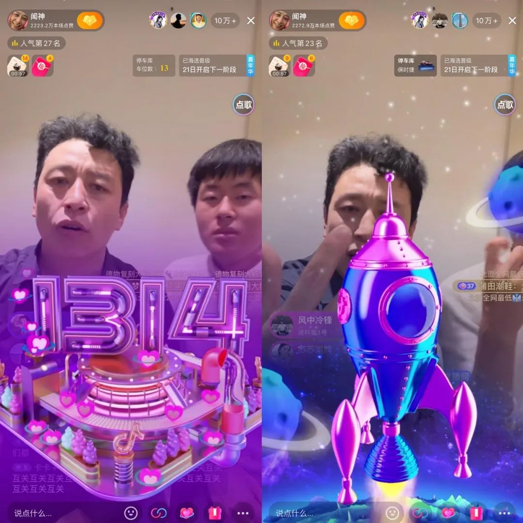 热门快手作品发布在哪里_快手几点发作品热门_快手发作品上热门有什么好处