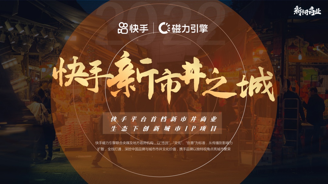 双击快手用有声音吗_快手双击有什么用_在快手上双击是什么意思