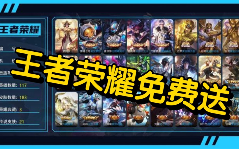 自助下单全网最便宜_dy业务24小时自助下单平台最便宜_自助下单平台最低价