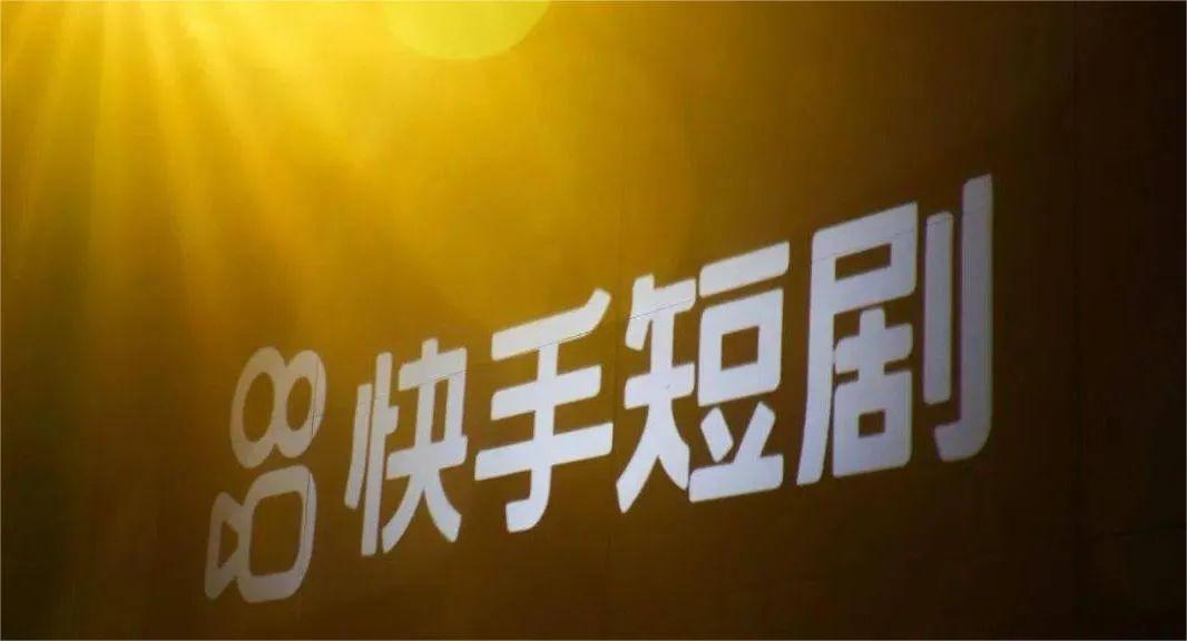 段子热门快手拍上去怎么弄_快手拍段子上热门能赚多少钱_快手怎么拍段子上热门