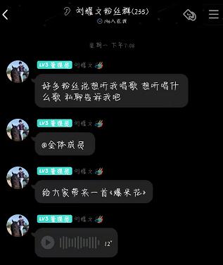 快手上点赞和双击是什么意思_快手网红刘娇娇快手号_快手双击点赞网站网红平台