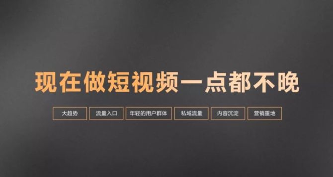 快手的热门到底根据什么计算_快手热门算法_快手上热门的数据是怎么计算